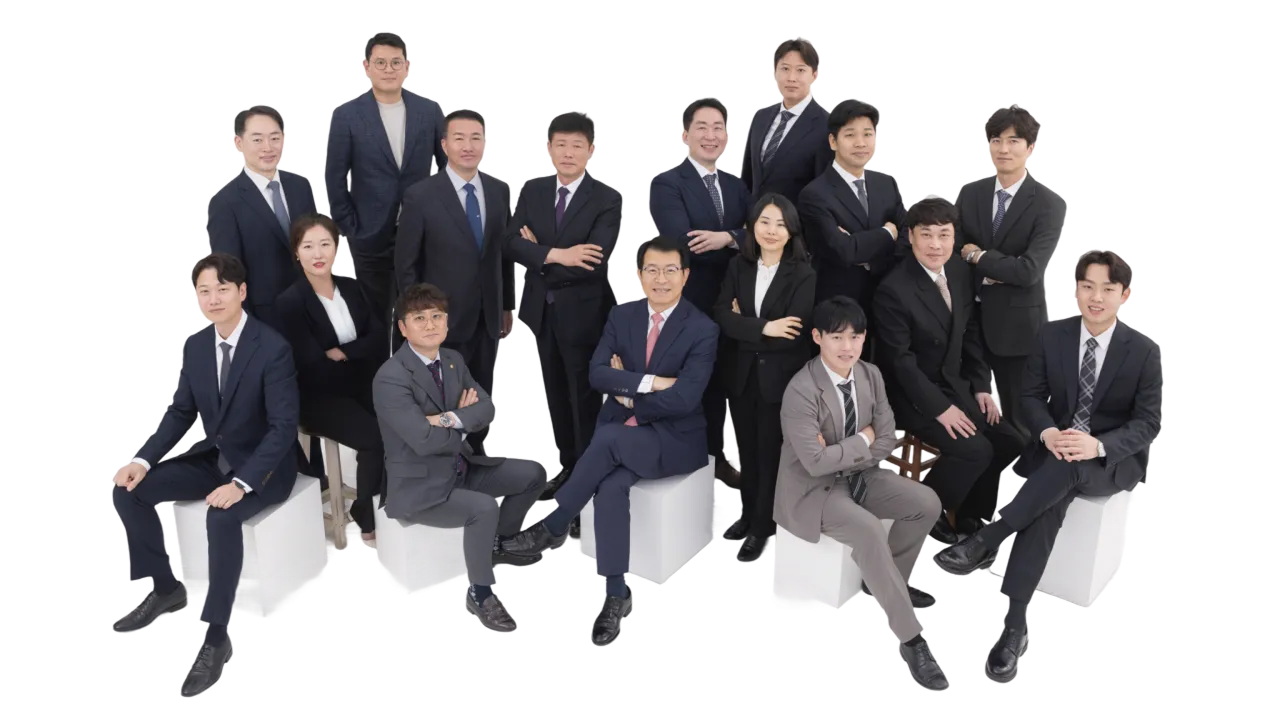 세무법인 아성